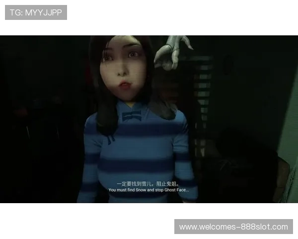 《寂静之声：在黑暗中被怪物听见的恐怖生存挑战》