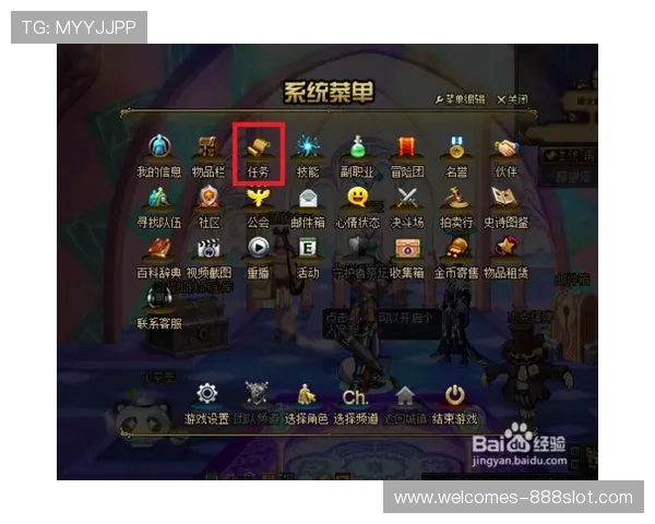 如何查看游戏好友添加年份以及相关操作步骤解析 如何查看游戏好友添加年份以及相关操作步骤解析